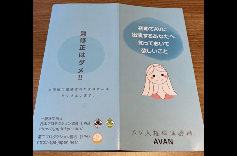 美竹すず(美竹铃)国产品番作品91CM-178介绍及预览-八福集