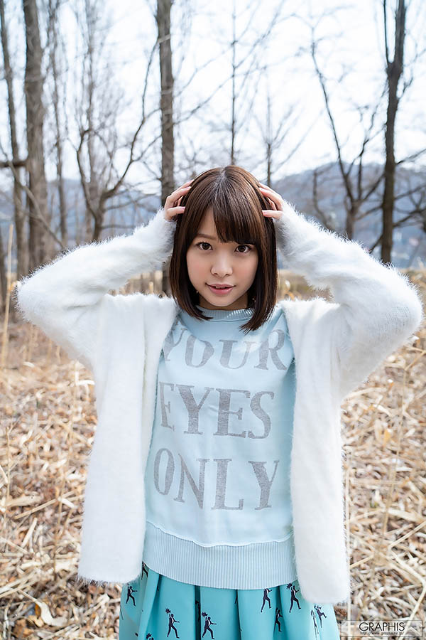 八木奈々(八木奈奈,Yagi-Nana)作品MIDE-852介绍及封面预览