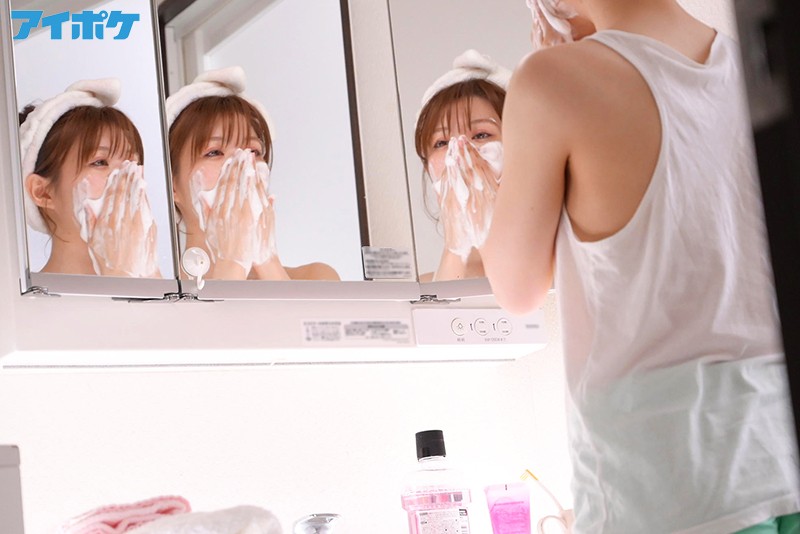 相沢みなみ(相泽南,Aizawa-Minami)作品IPX-666介绍及封面预览