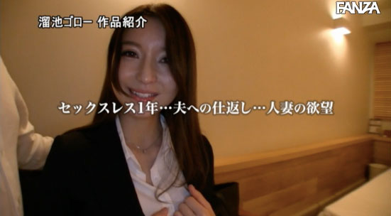 羽咲美亜(羽咲美亚,Hanesaki-Mia)作品MEYD-622介绍及封面预览