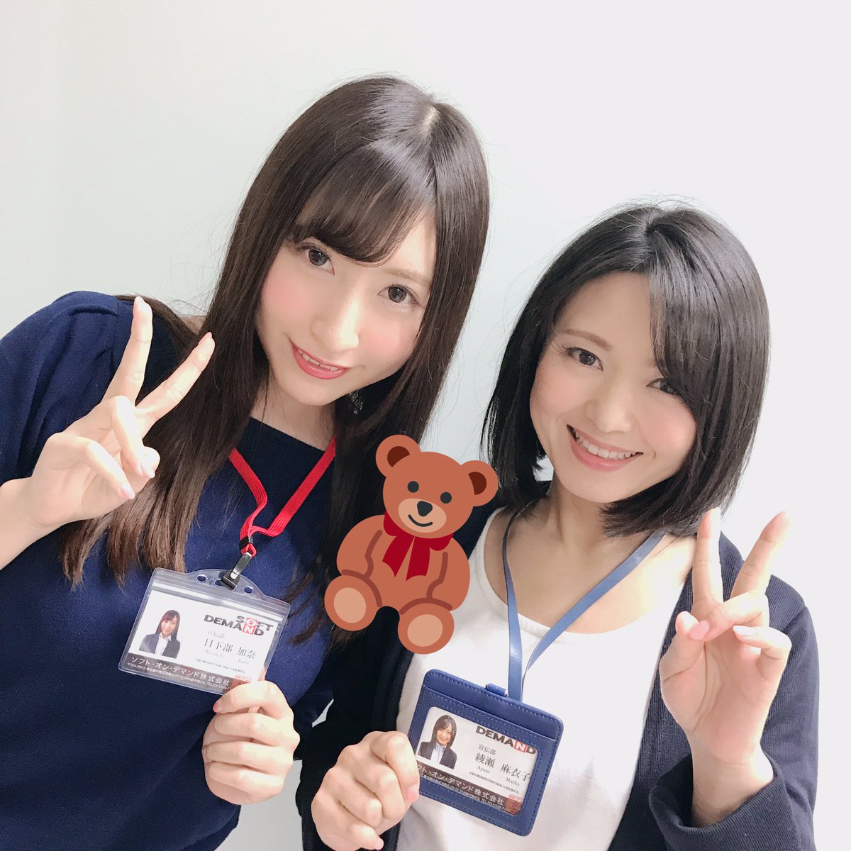 绫瀬麻衣子品番作品SDMU-919介绍及预览-八福集