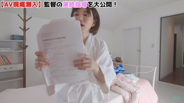 里美ゆりあ(里美优莉亚,Satomi-Yuria)作品428SUKE-024介绍及封面预览