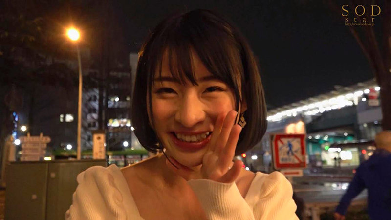 宫岛めい(宫岛芽衣,Miyashima-Mei)作品STARS-402介绍及封面预览