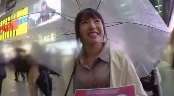 渡辺凛(渡边凛,Watanabe-Rin)作品SGA-141介绍及封面预览