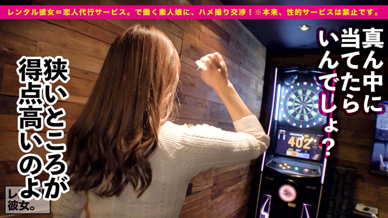 河南実里(河南实里,Kawana-Minori)作品300MIUM-775介绍及封面预览