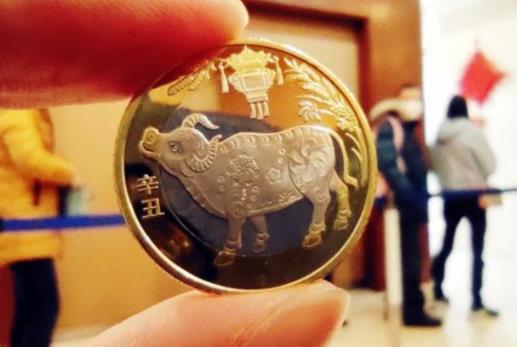 贺岁纪念币有什么用 贺岁纪念币2021有收藏价值吗-八福集