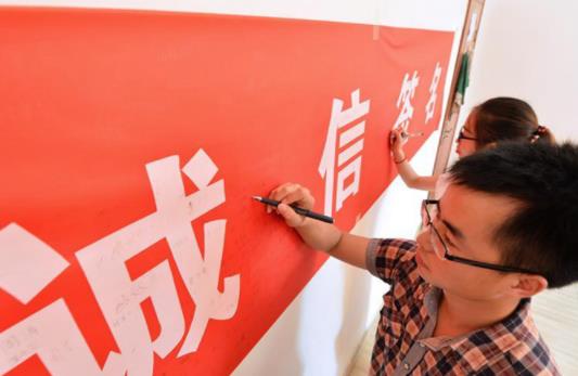 助学贷款的学费怎么交 助学贷款的支付宝账户能直接支付吗-八福集