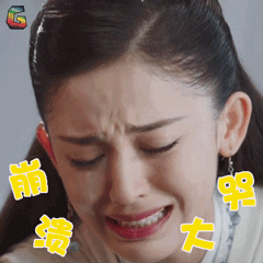 生不如死!女孩错信人 将身份信息借给好朋友