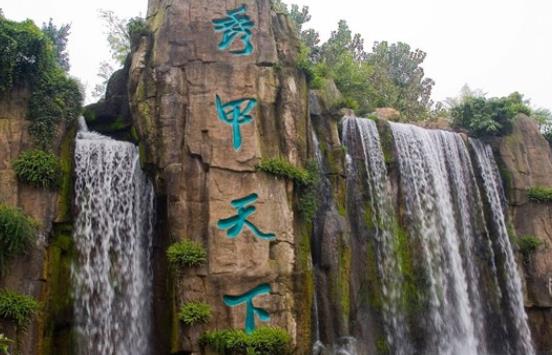 峨眉山徒步下山多长时间 峨眉山上山容易还是下山容易-八福集