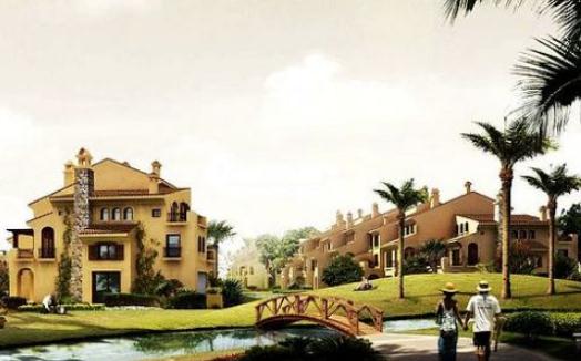 贵州六盘水公租房管理办法和买卖政策-八福集