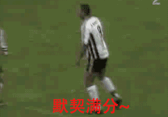 生不如死!女孩错信人 将身份信息借给好朋友-八福集
