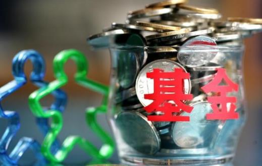 银行买基金有人亏过吗 法定节假日基金开盘吗-八福集