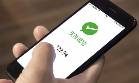 微信骗局层出不穷 微信防骗小常识有哪些-八福集