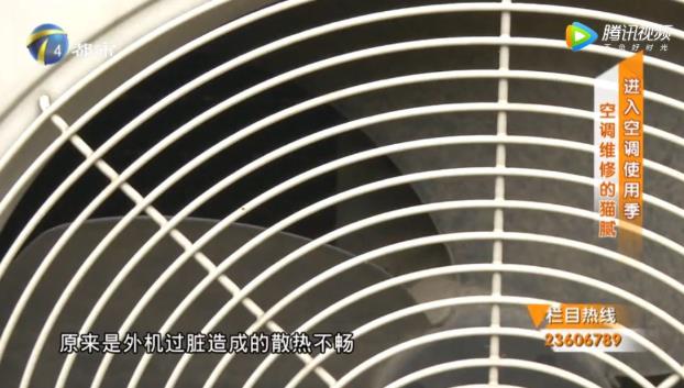 如何判断空调是不是缺氟利昂？空调不制冷原因？防坑指南请收好！