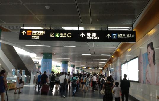 内地去香港不能带什么东西-八福集