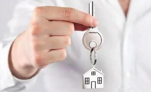 济源公租房申请条件-济源公租房买卖政策-八福集