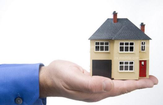 鹤壁公租房申请条件-鹤壁公租房买卖政策-八福集