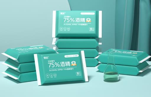75%酒精湿巾可以上飞机吗 75%酒精湿巾可以过安检吗-八福集