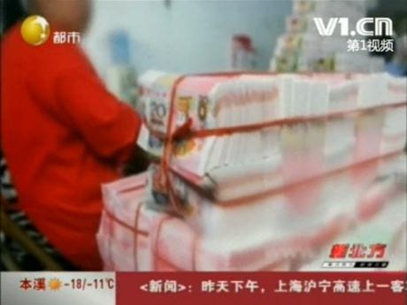 武隆女子花15万换100万假钞被骗仅得1箱冥币-八福集