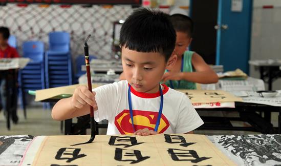 让孩子学习毛笔字的好处有哪些-八福集