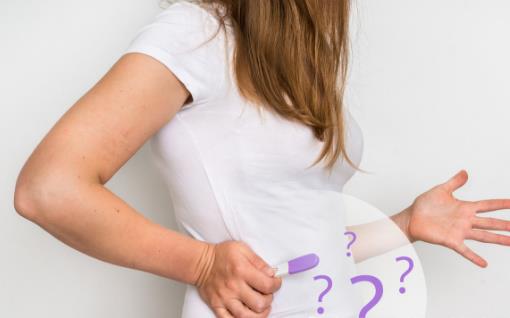 引起女性不孕的原因有哪些 不孕不育的预防很重要-八福集