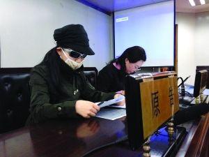 农民冒充富翁征婚 女硕士被骗财并怀孕生子-八福集