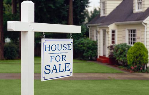 海东公租房的买卖政策和管理办法是什么?-八福集