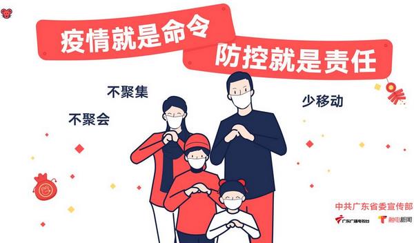 喉咙不舒服干咳是新型冠状病毒吗 如何判断自己是不是新型肺炎-八福集