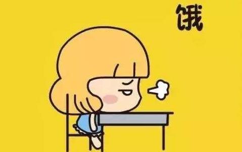 为什么肚子很饿时,忍一下后就不那么饿了,忍饥挨饿对身体有害-八福集