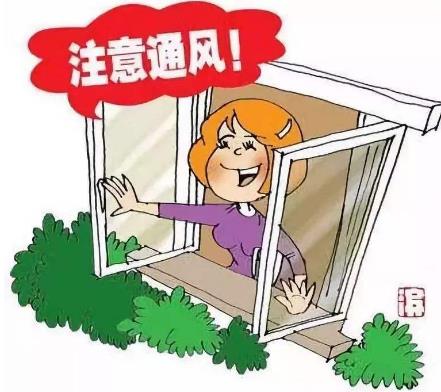 从外面回家后怎么消毒?外套鞋子等使用75%酒精喷洒表面