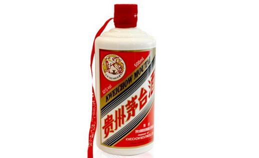 如何辨别茅台酒的真伪-八福集