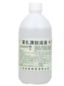 苯扎溴铵对新型冠状病毒有效吗 优氯净可以杀灭冠状病毒吗-八福集