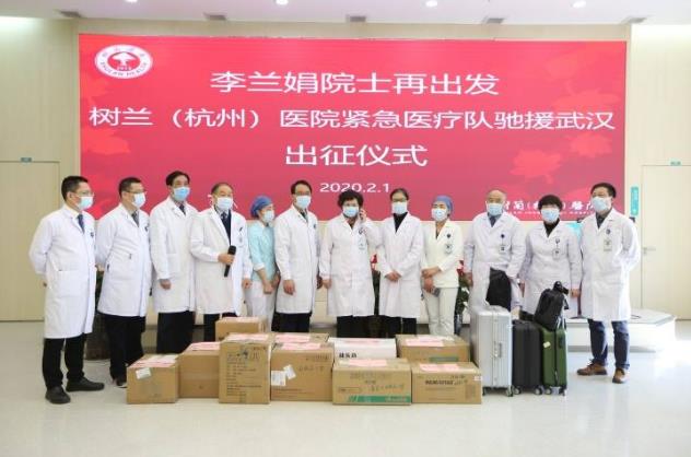 李兰娟院士肺腑之言:教育孩子崇尚科学,尊重科学,少年强则国强