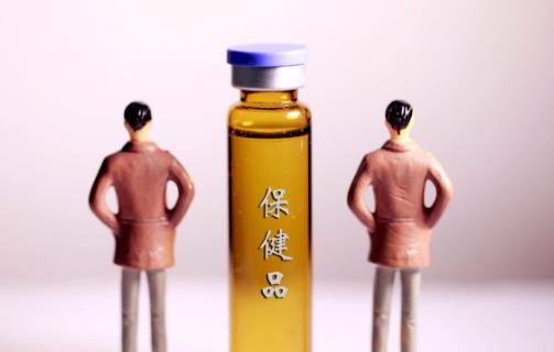 80后90后竟成保健品控 三高人群千万别乱吃保健品-八福集