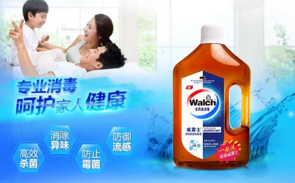 威露士消毒液可以杀冠状病毒吗 威露士可以预防新型肺炎吗-八福集