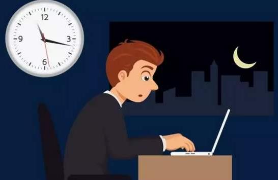 上夜班经常熬夜的4大危害 如果必须上夜班,怎么“合理熬夜”?