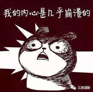 高楼发生火灾逃生要点 消防员教你是跑还是不跑-八福集