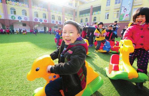 孩子入园了家长应做好的事 周末不宜补-八福集