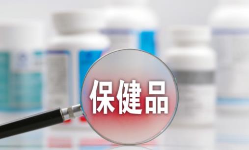 年轻人养生方式不可取 适合年轻人的养生小零食-八福集