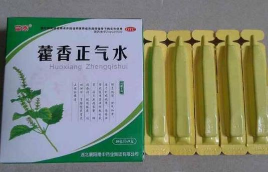 藿香正气水可以治疗新型冠状病毒吗 新型冠状病毒喝藿香正气水有用吗-八福集
