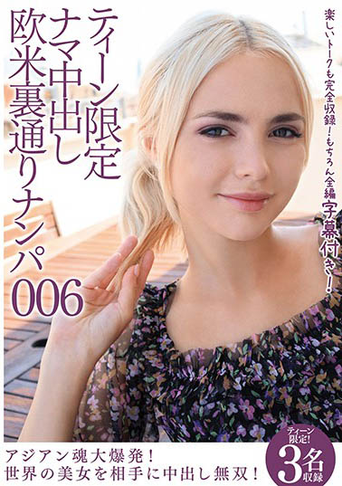 西洋美少女经典品番作品CRDD-008介绍及预览-八福集