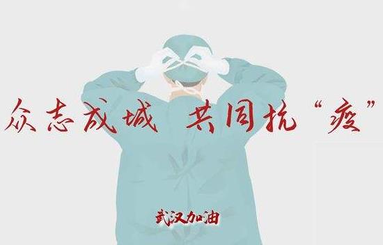 腹泻是新型冠状病毒吗 拉肚子是肺炎症状吗 新型冠状病毒的小知识-八福集