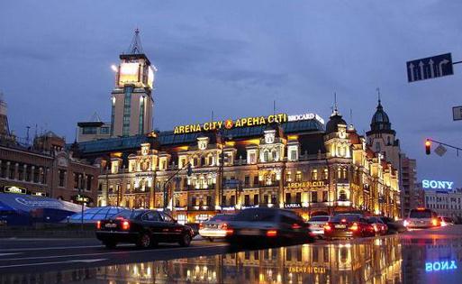 乌克兰人的独特饮茶习俗-八福集