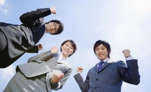 求职人不要犯以下心理误区-八福集