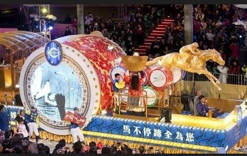各地春节习俗——香港-八福集