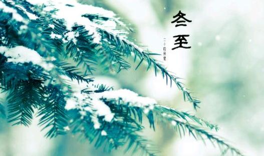 福州传统习俗，祭拜闽王搓“米时”迎冬至-八福集