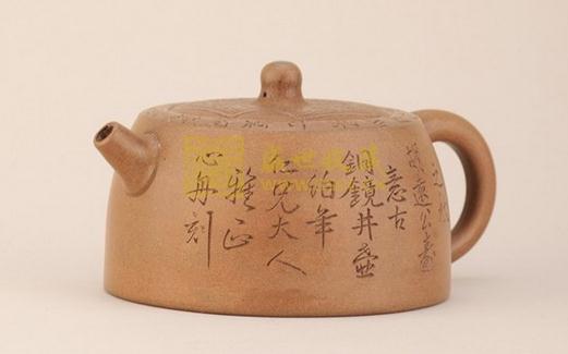 茶石缘—浅谈石刻壶艺-八福集