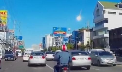 泰国曼谷天降火球,到底是什么东西?