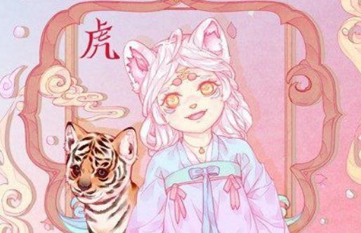 74年属虎48岁有牢狱之灾能出来吗 74年属虎女老了会靠谁呢-八福集
