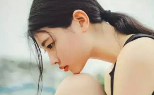 离婚对女人的打击大 离异女人的正确生活方式-八福集